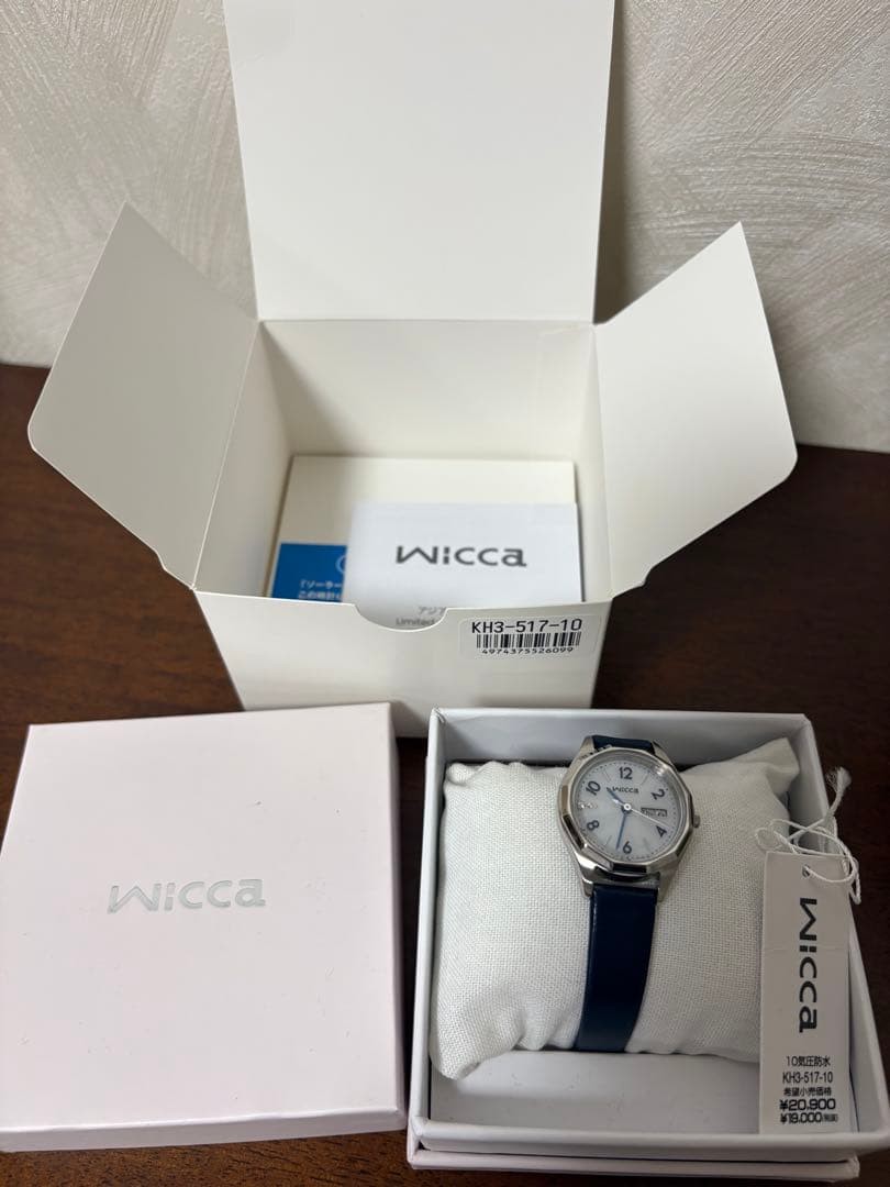 Citizen Wicca Solar Tech Watch KH3-517-10 Excellent Condition