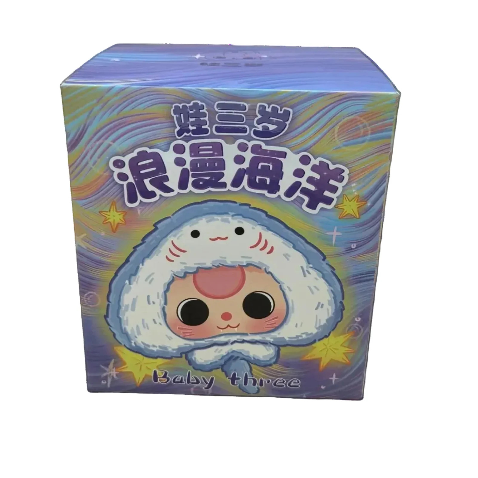 Baby Three (BB3) Romantic Ocean - Sting Ray Baby Three (BB3) Romantic Ocean - Sting Ray