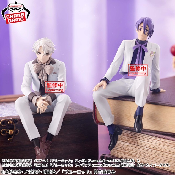Pre TV anime Blue Lock figure sweets flavor 2026 Reo Mikage ＆ Seishiro Nagi Set