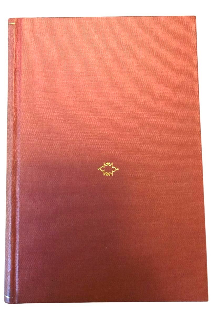 1874 Halakhot Gedolot Hebrew Jewish Law Book Warsaw Poland Antique Judaica