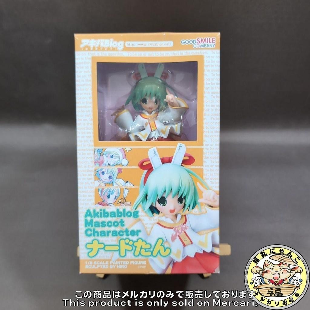 Nerd-tan Akiba Blog 1/8 PVC Figure Good Smile Company Japan Anime Nerd-tan Akiba Blog 1/8 PVC Figure Good Smile Company Japan Anime