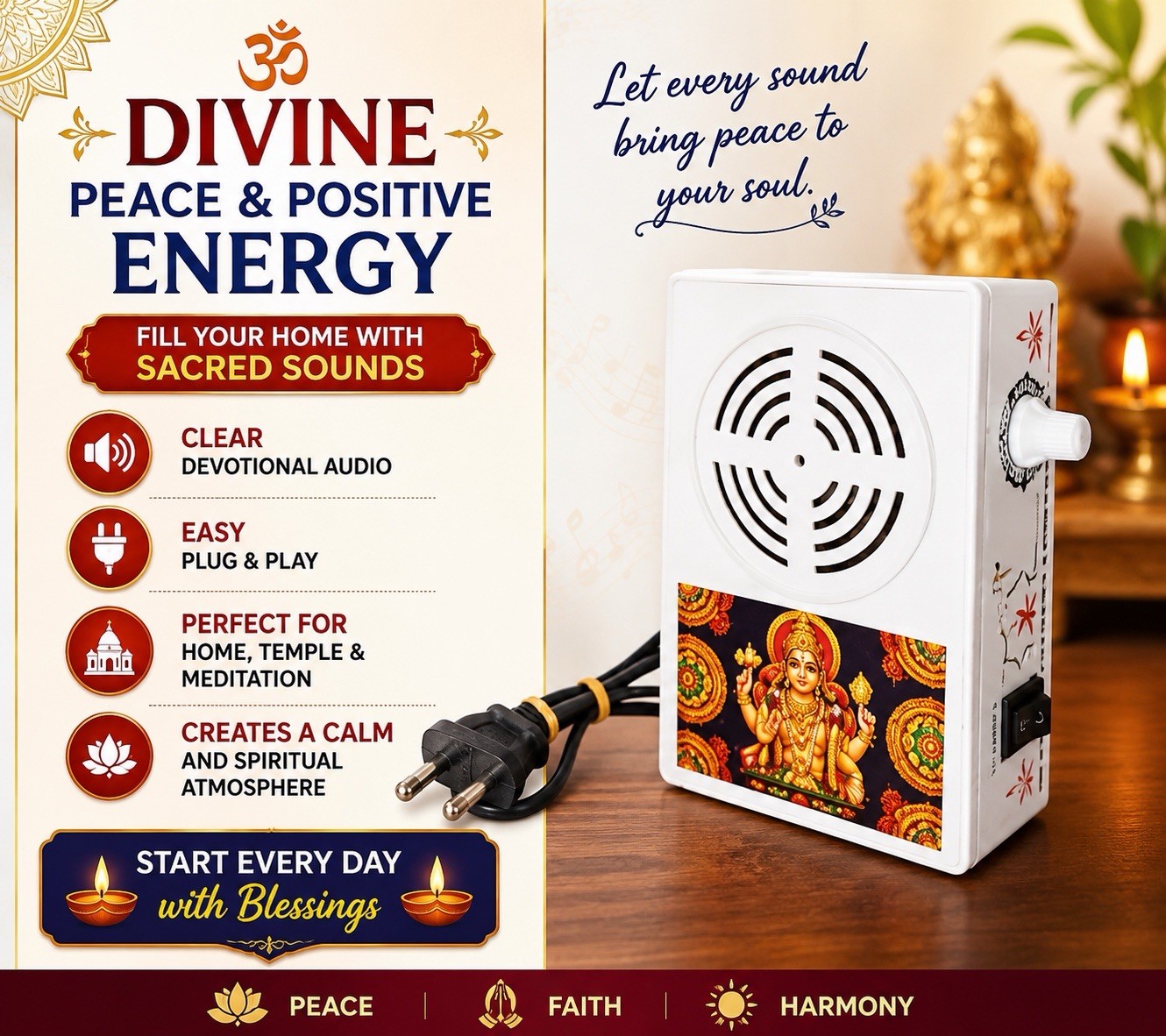 35 in 1 Hindu Religious Mantra  box   puja for tample