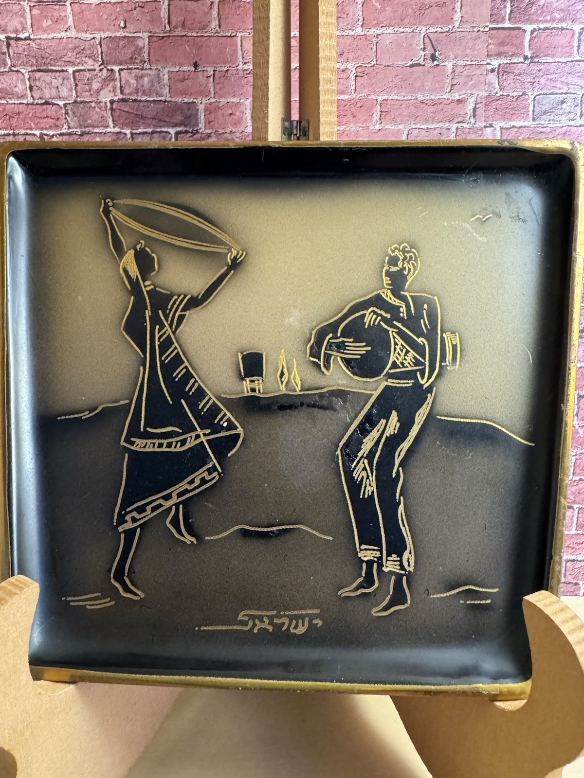 VTG Israel A.N. Oppenheim Black Burnished Hand Engraved Enamel Wall Hanging