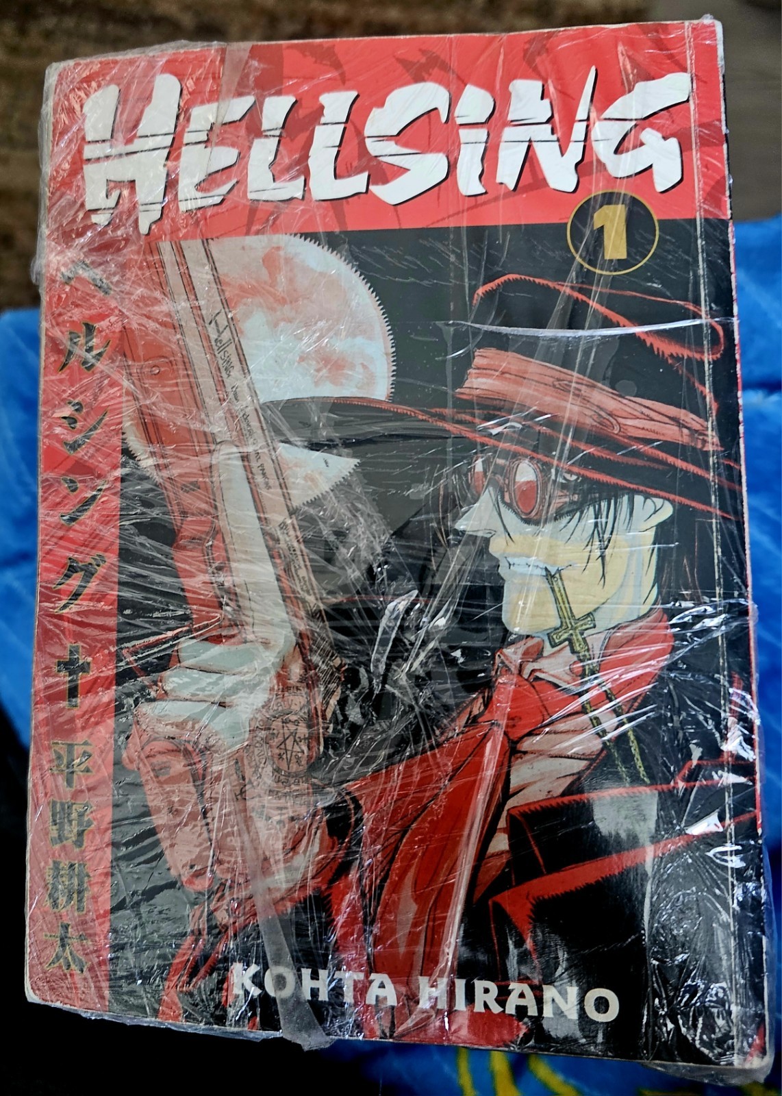 Hellsing Manga Volumes 1-7 Dark Horse First Edition English Kohta Hirano Hellsing Manga Volumes 1-7 Dark Horse First Edition English Kohta Hirano