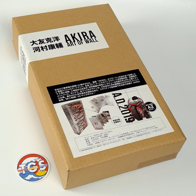 AKIRA: ART OF WALL By Katsuhiro Otomo Artbook NEW **FREE SHIPPING** AKIRA: ART OF WALL By Katsuhiro Otomo Artbook NEW **FREE SHIPPING**