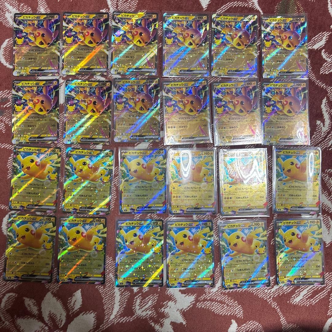 Pikachu EX Card Set 24pcs Collectible Anime Pokémon Age 14+