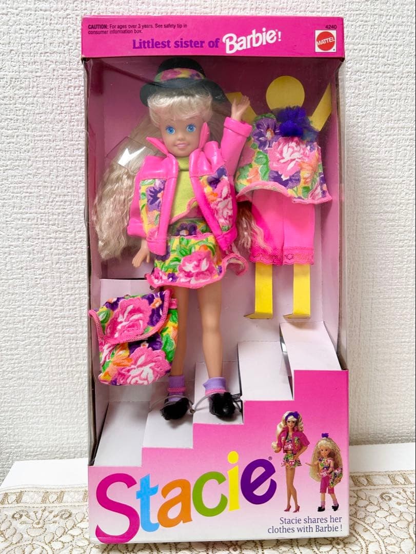 Barbie Stacie younger sister barbie stacie unopened dead stock