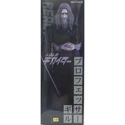 Real Action Heroes No.296 Android Kikaider Professor Gil Limited Figure Japan