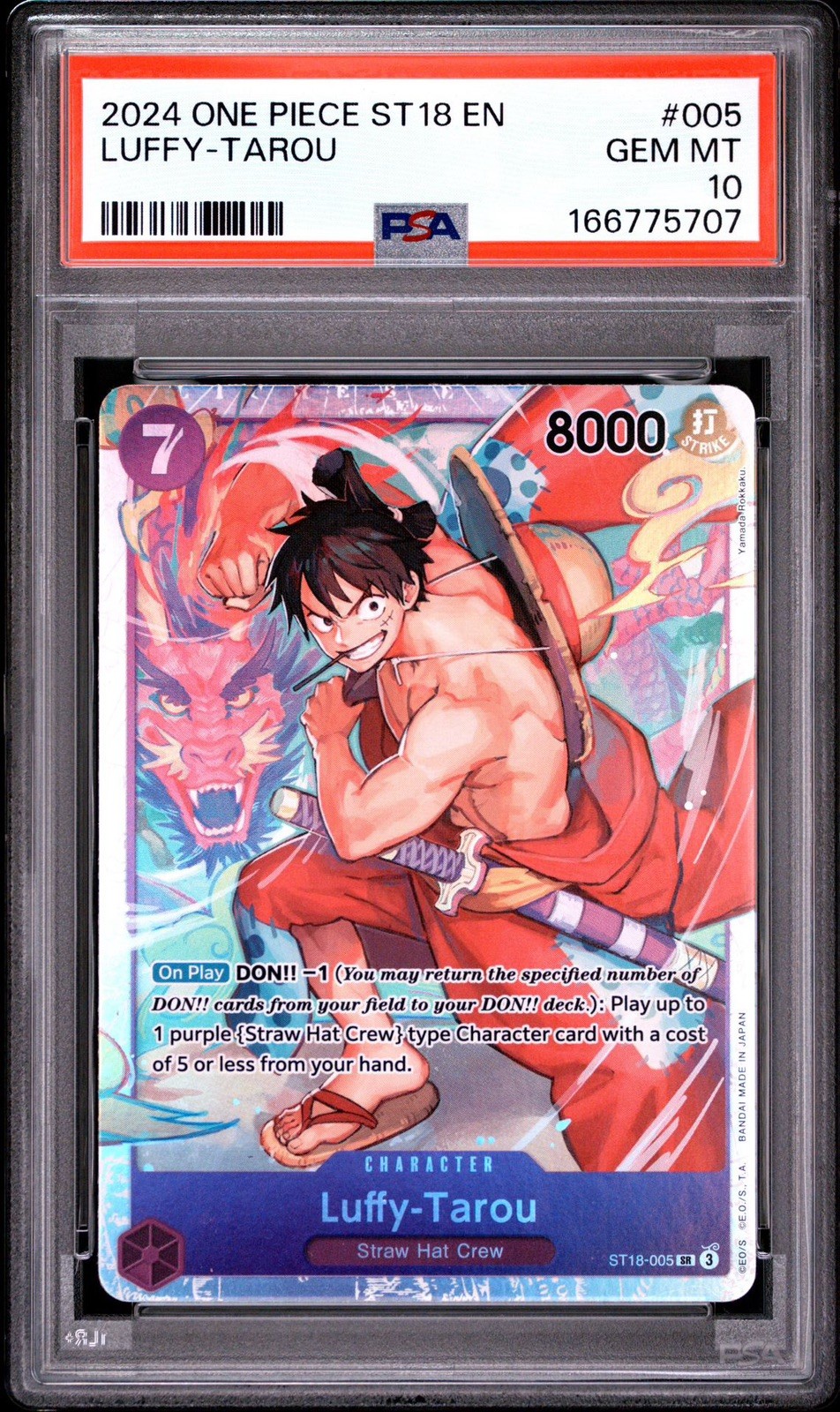 2024 ONE PIECE STARTER DECK ST18-PURPLE MONKEY D. LUFFY 005 LUFFY-TAROU PSA 10