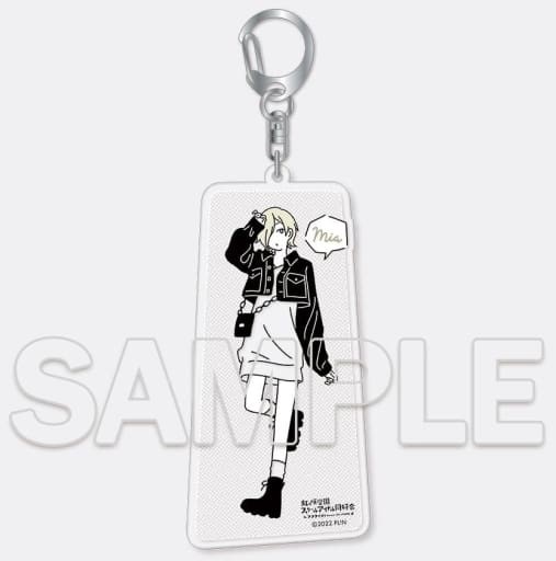 Love Live NijiGaku Mia Taylor Acrylic Keychain Japan