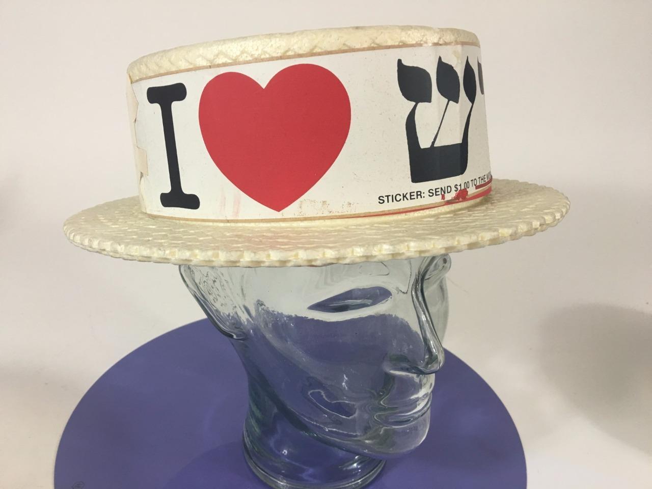 Polticial Vtg Memorabilia  Boater Hat I Love Yiddish Workmens Circle NYC Hebrew