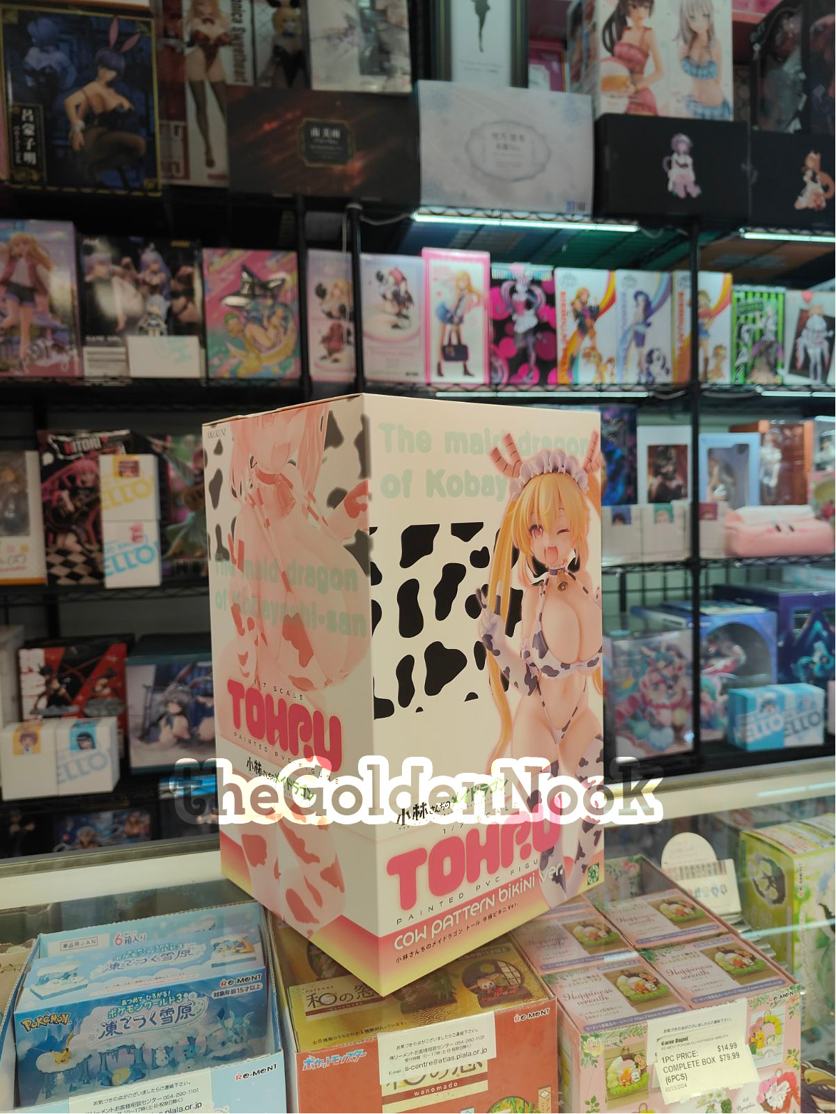 AMAKUNI Miss Kobayashi\'s Dragon Maid Tohru Cow Bikini Ver. 1/7 Scale Figure AMAKUNI Miss Kobayashi\'s Dragon Maid Tohru Cow Bikini Ver. 1/7 Scale Figure