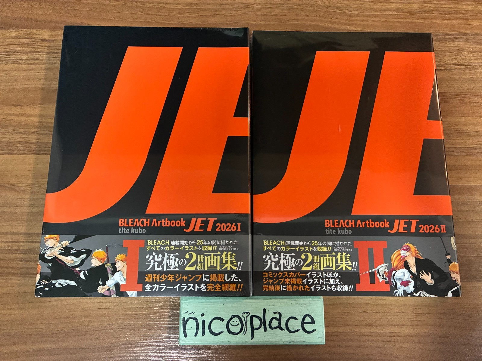 BLEACH Artbook JET 1 ＆ 2 set 2026 25th Anniversary Tite Kubo Illustration JP