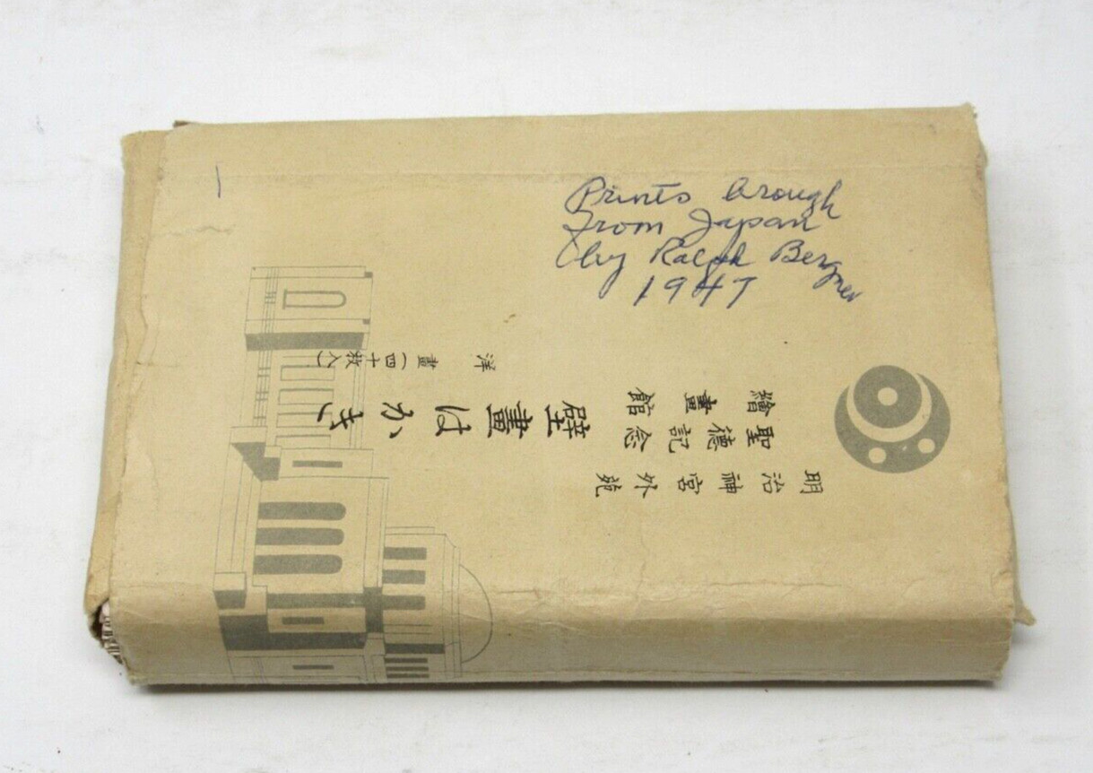 RARE Meiji Memorial Picture Gallery 80 Postcard Set ORIG Wrapper Tokyo Japan