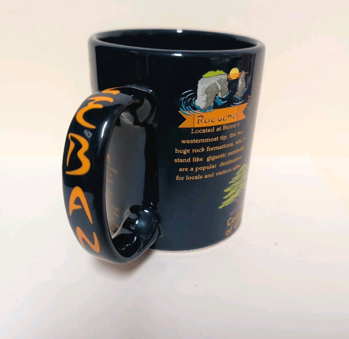 Vintage Lebanon Beirut Nejmah Square Key To The East Mouftah El Chark Cup Mug