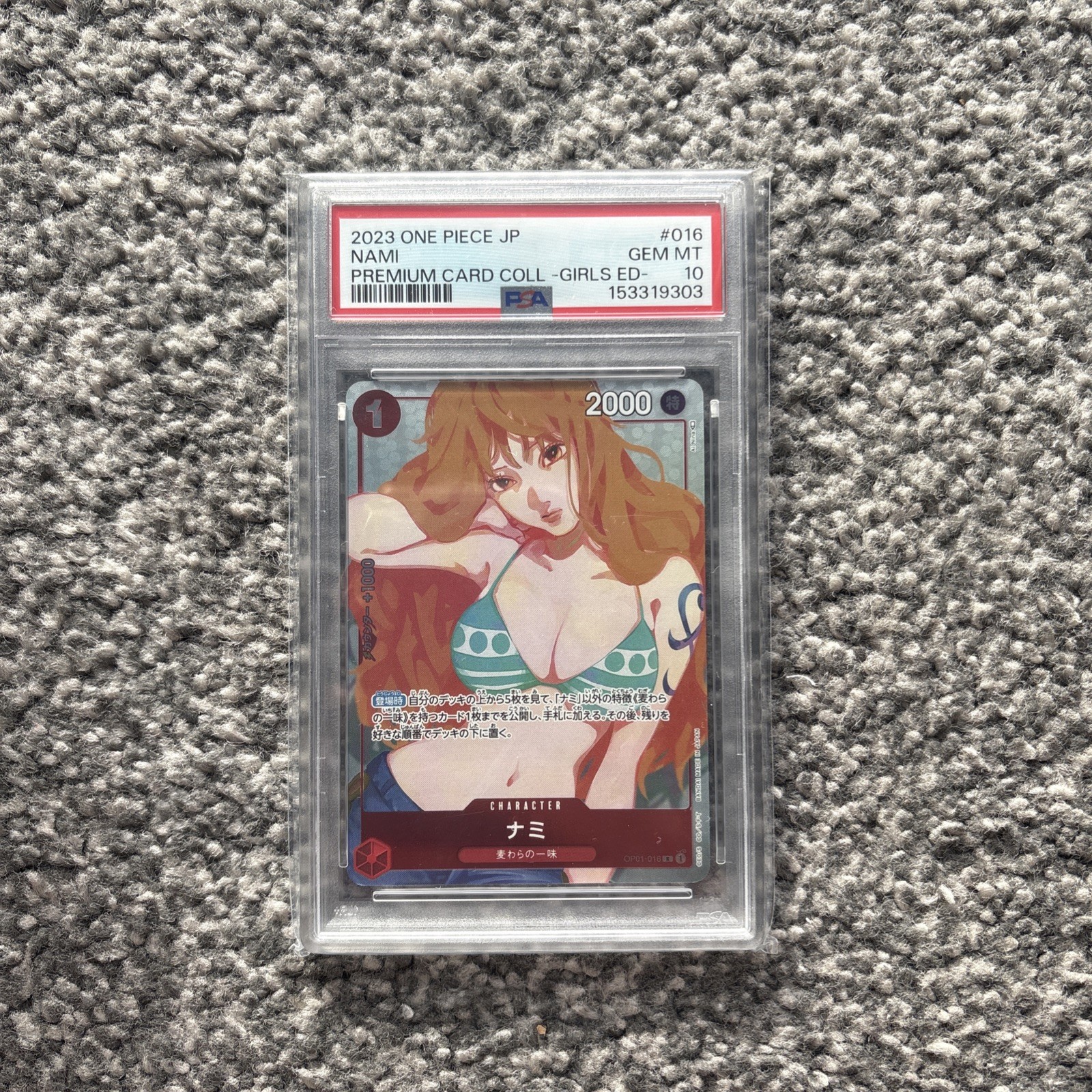 2023 ONE PIECE JAPANESE PREMIUM CARD COLLECTION -GIRLS EDITION- #016 NAMI PSA 10 2023 ONE PIECE JAPANESE PREMIUM CARD COLLECTION -GIRLS EDITION- #016 NAMI PSA 10