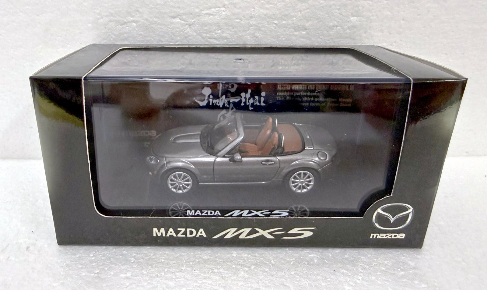 Ebbro Mazda Roadster MX-5 Miata NC DEALER grey LHD 1:43 scale diecast model car