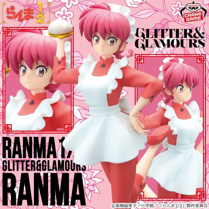 TV anime Ranma 1/2 GLITTER＆GLAMOURS RANMA Figure Japan Manga