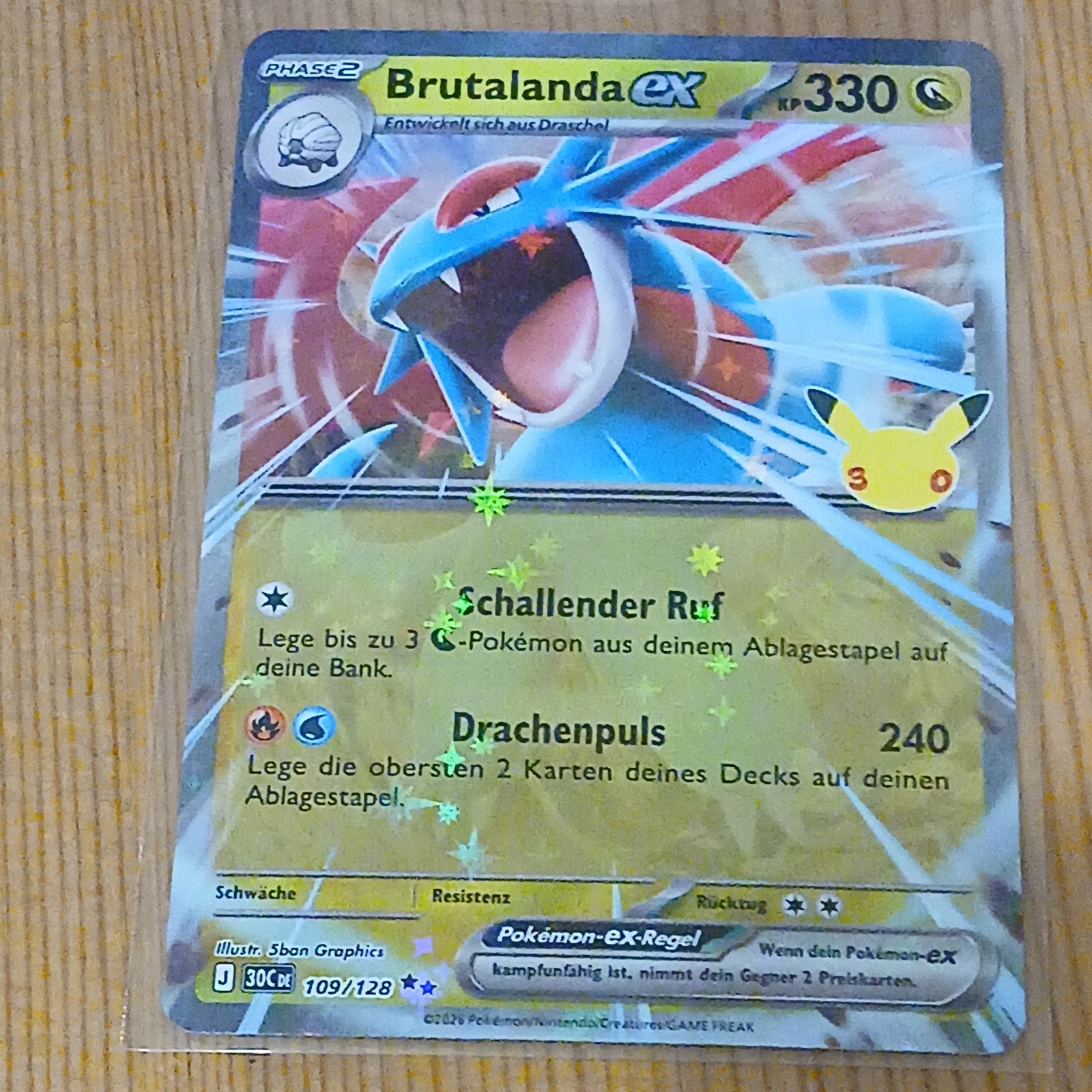 Pokemon 109/128 Brutalanda Ex Holo German 2026 Pokemon 109/128 Brutalanda Ex Holo German 2026