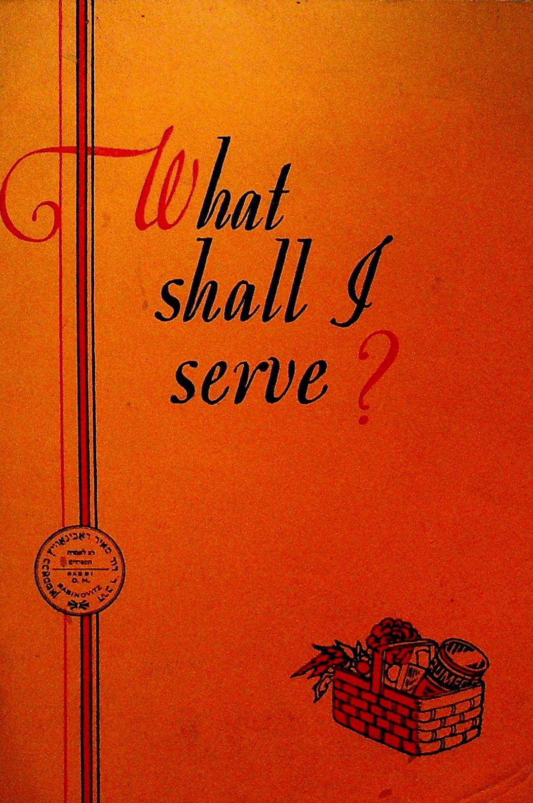 Famous Recipes for Jewish Housewives 1931 Rumford What Shall I Serve Famous Recipes for Jewish Housewives 1931 Rumford What Shall I Serve