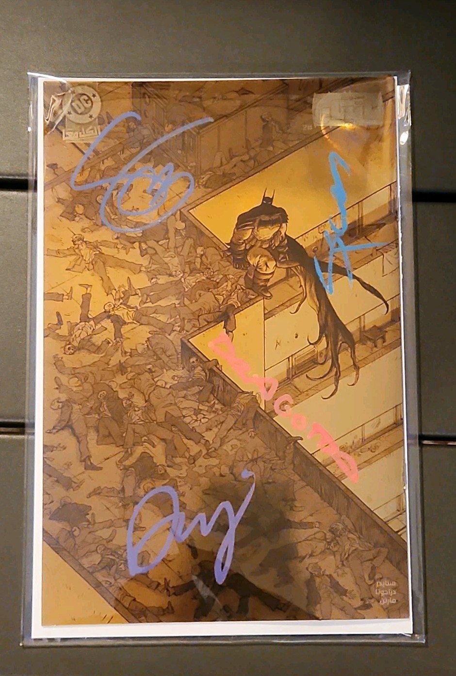 Absolute Batman #2 4X Signed DWJ Snyder Dragotta Spicer Gold Foil Arabic W/COA Absolute Batman #2 4X Signed DWJ Snyder Dragotta Spicer Gold Foil Arabic W/COA