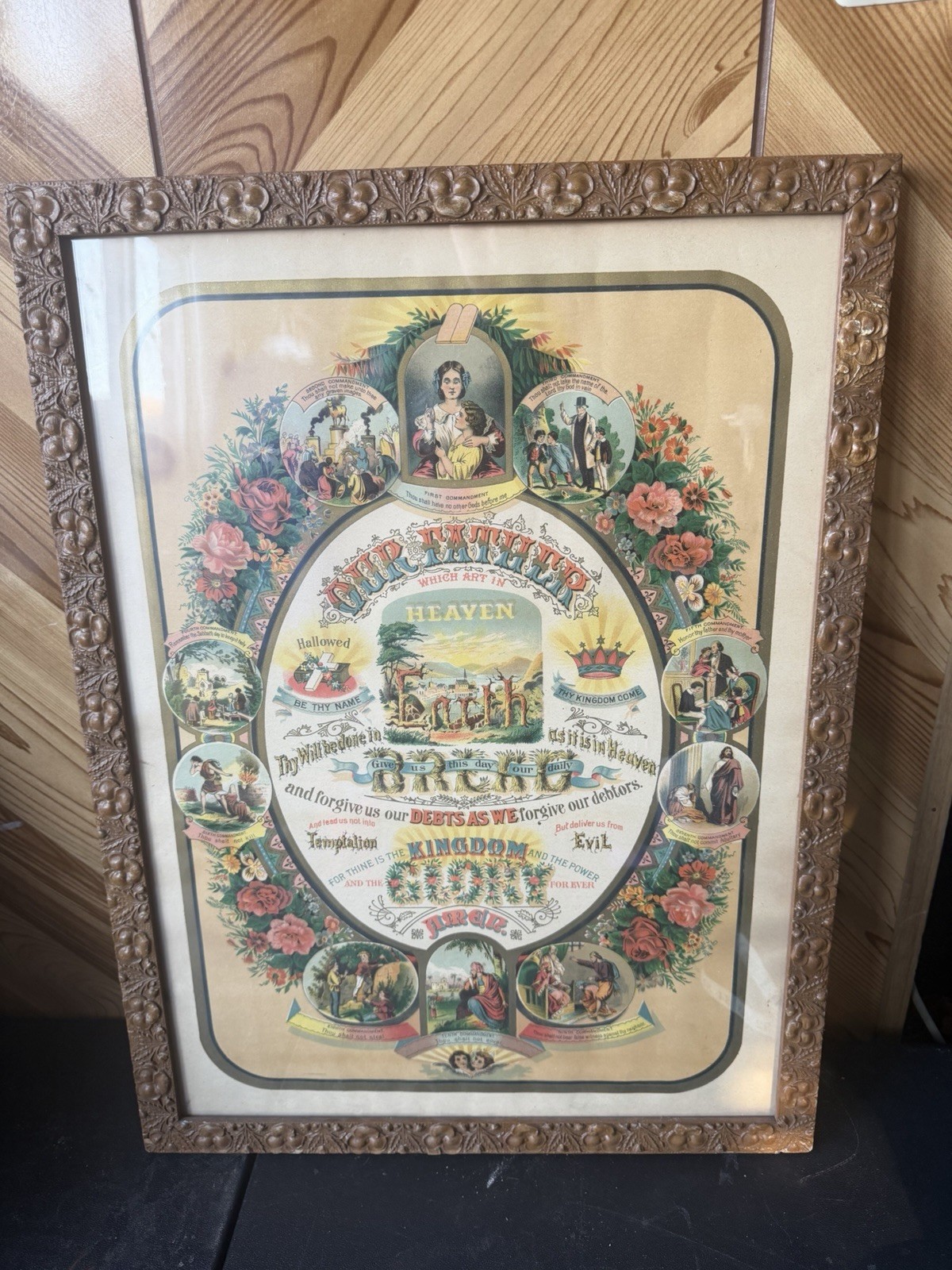Antique Our Father's Prayer & Ten Commandments framed Print 1880’s Religious Antique Our Father's Prayer & Ten Commandments framed Print 1880’s Religious