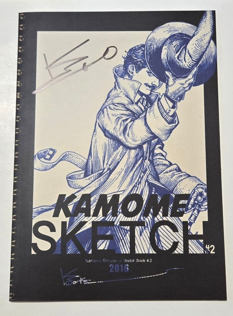 Kamome Shirahama Illustration book Autographed KAMOME SKETCH ♯2