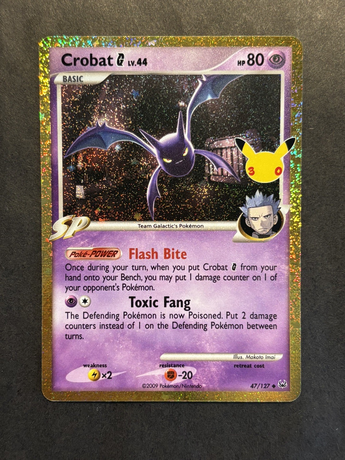 Crobat G 47/127 - 30th Anniversary Celebration Collection - Pokemon TCG NM