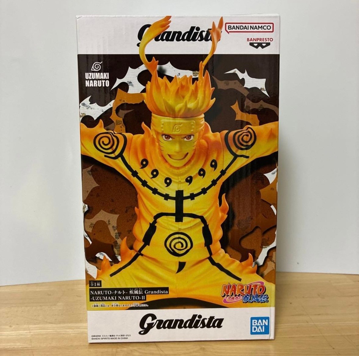 Naruto Grandista Uzumaki Naruto II Figure Bandai Namco Banpresto New