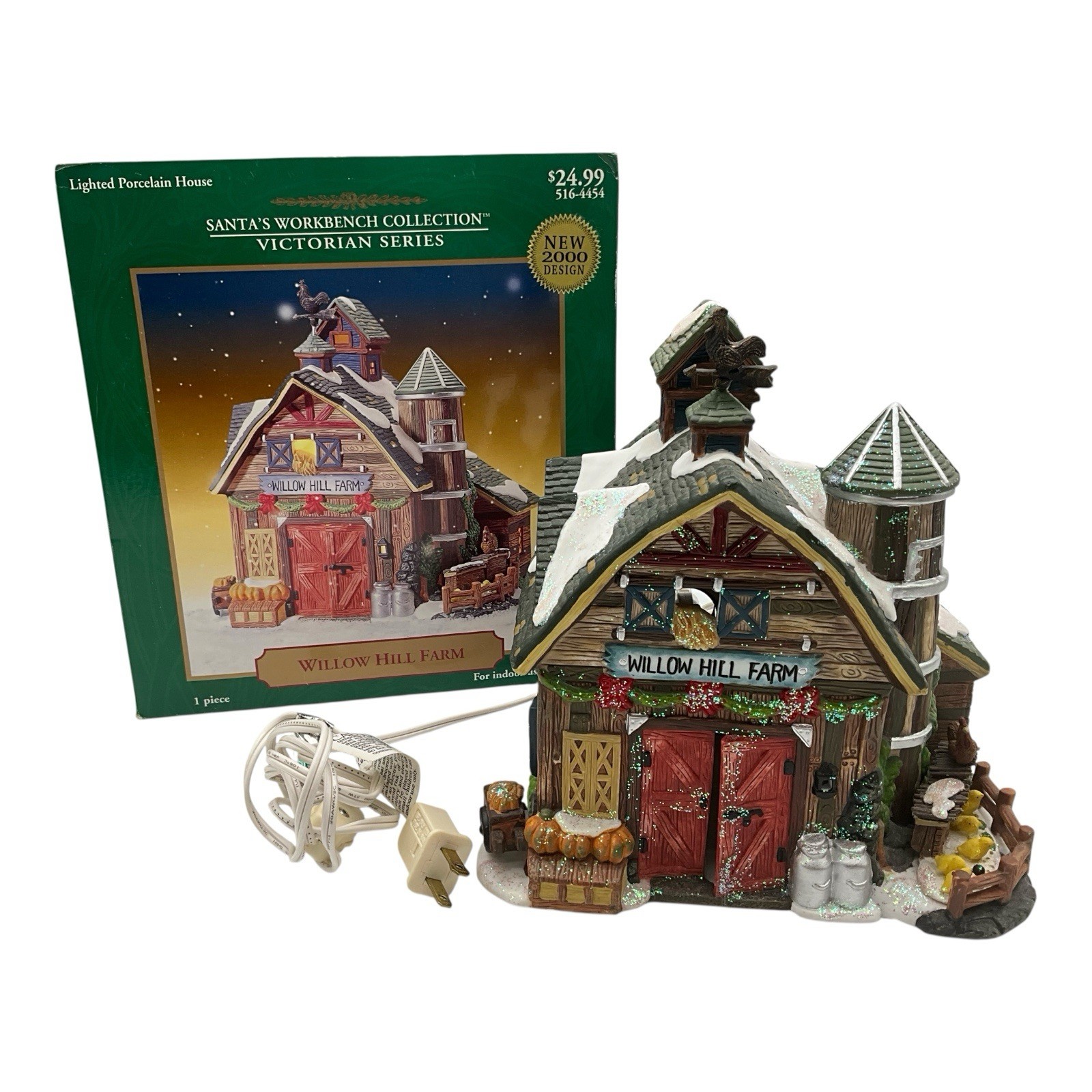 Santa\'s Workbench \