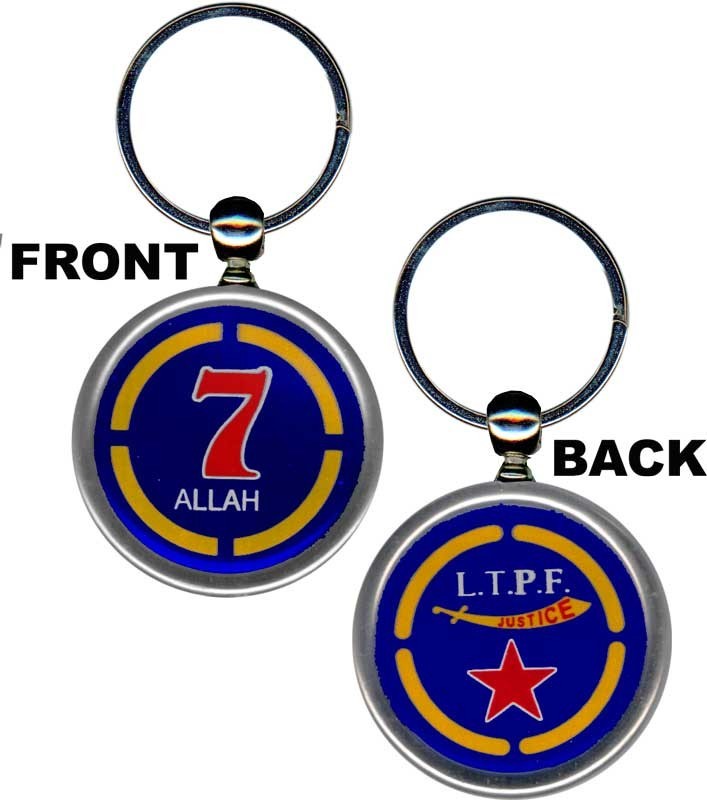NEW Moorish American Circle 7 Key Ring Keychain