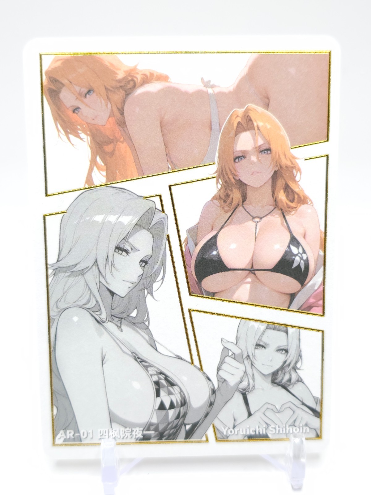 Dimensional Roaming 2 - Anime Waifu AR Trading Card - Pick Your Waifu Card