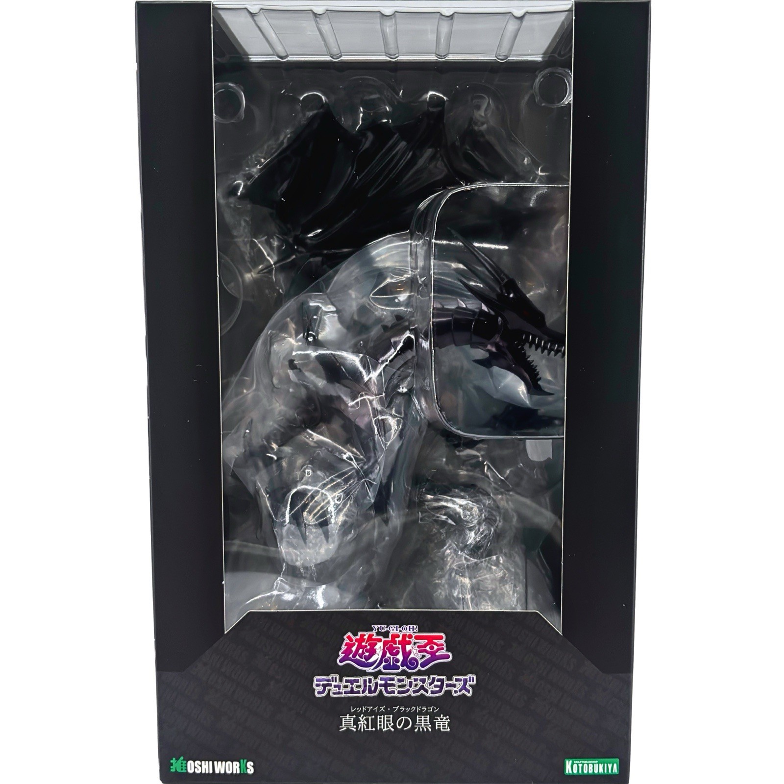 Yu-Gi-Oh Red-Eyes Black Dragon Kotobukiya OSHI WORKS 9.45” Figure New