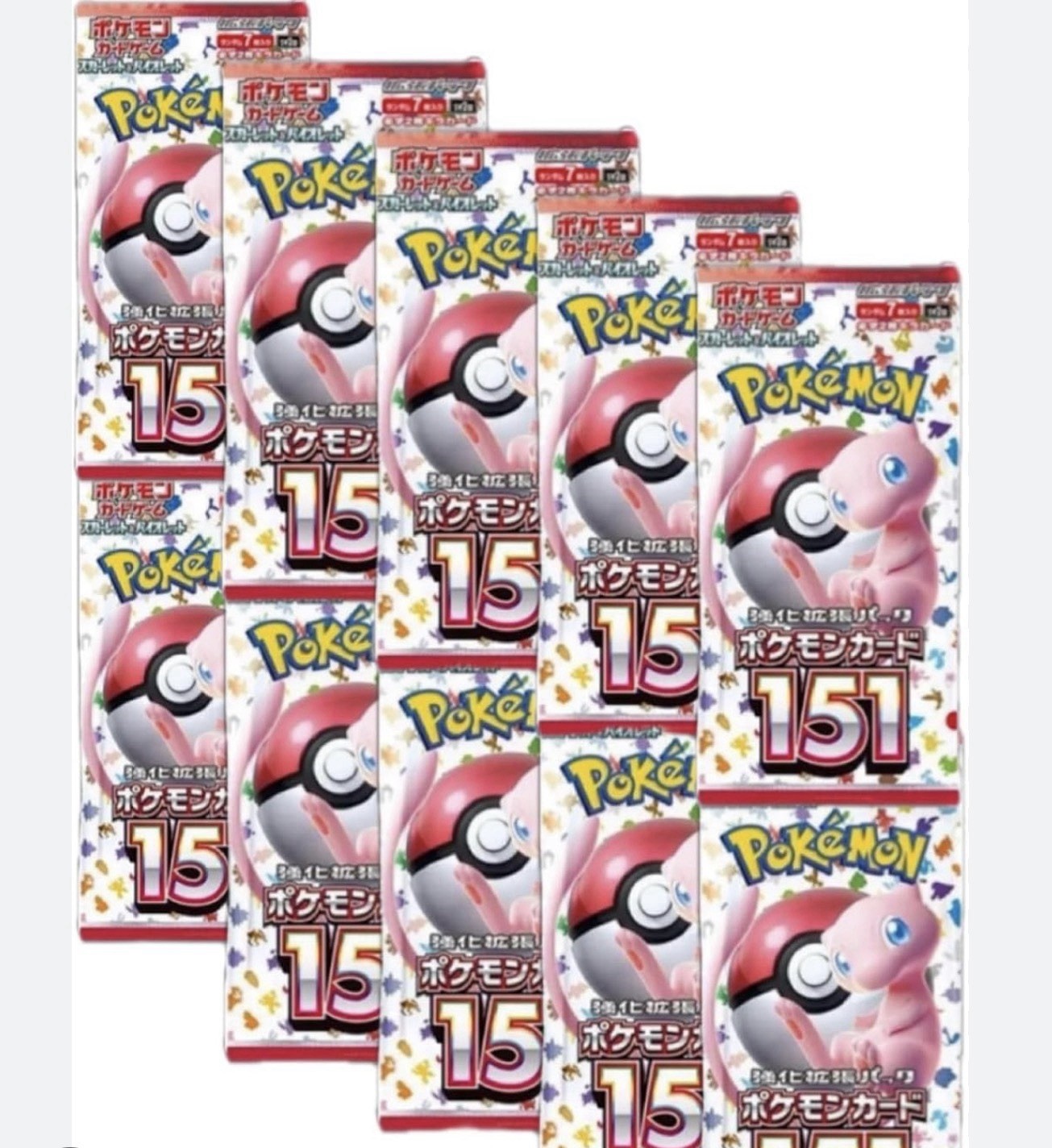 10x Pokemon Japanese 151 Booster Packs- New & Sealed. In Hand