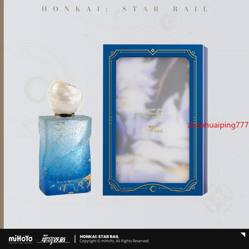 Official MiHoYo Honkai: Star Rail Phainon Khaslana Perfume 50ml New in Box