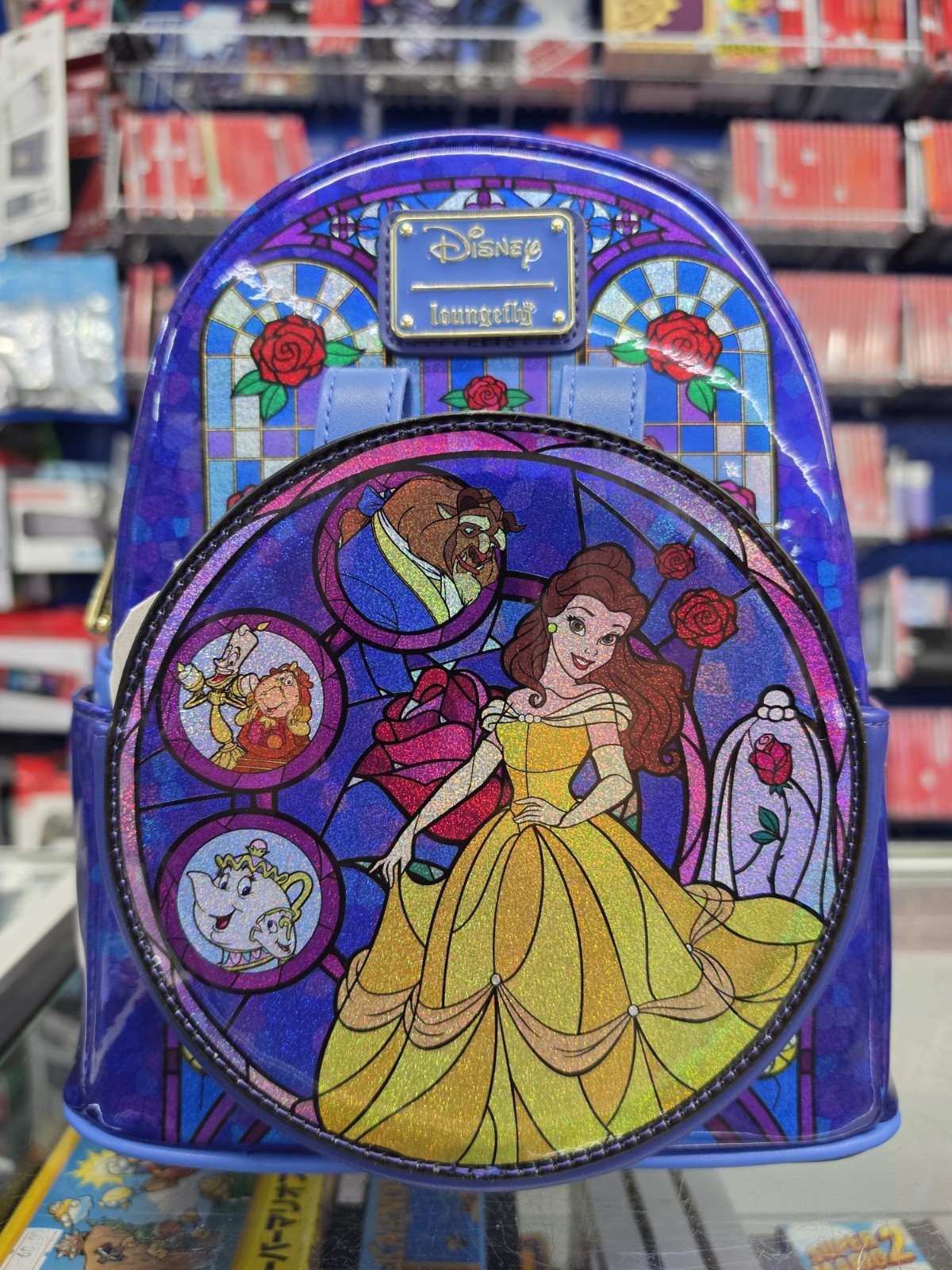 Loungefly Disney Princess Stained Glass Collection: Belle Mini-Backpack RARE Loungefly Disney Princess Stained Glass Collection: Belle Mini-Backpack RARE
