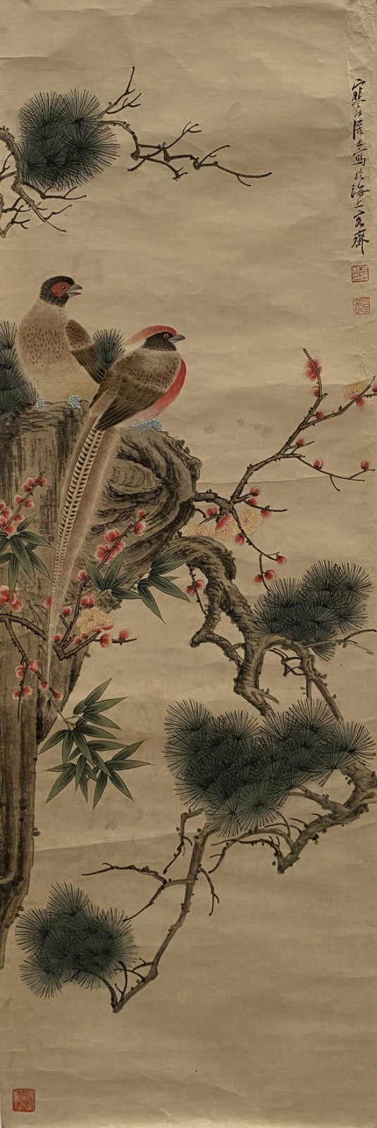 A Chinese Bird Painting A Chinese Bird Painting