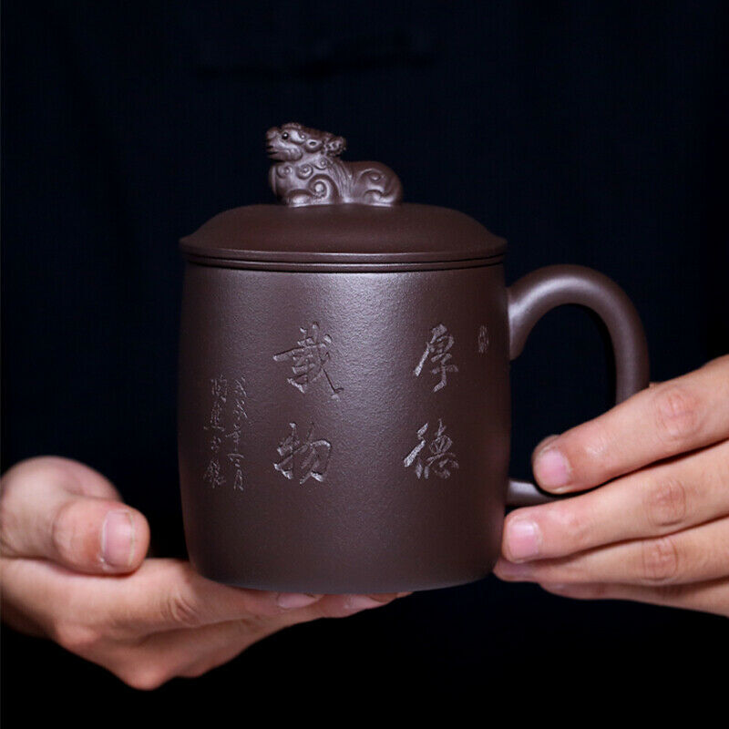 Authentic Yixing Zisha Tea Cup with Infuser Cup Lid Handle Holder Handmade Carve