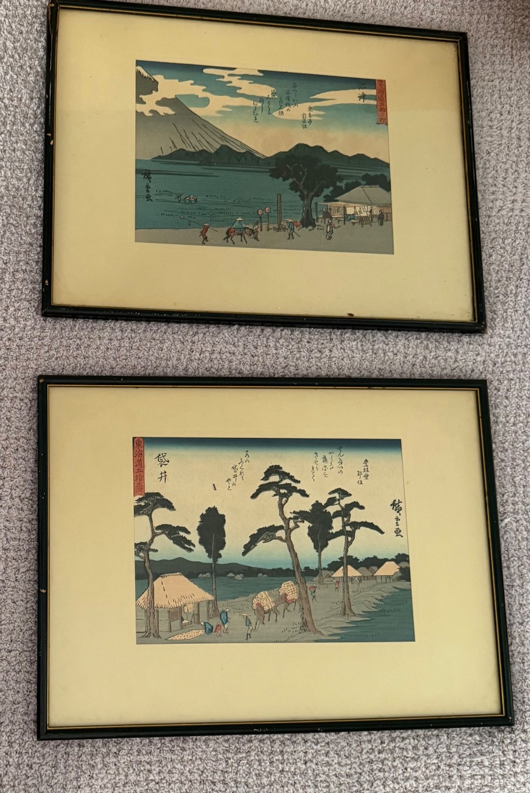 Lot 2 VTG Hiroshige Tokaido Woodblock Print Reproductions Numazu & Fukuroi