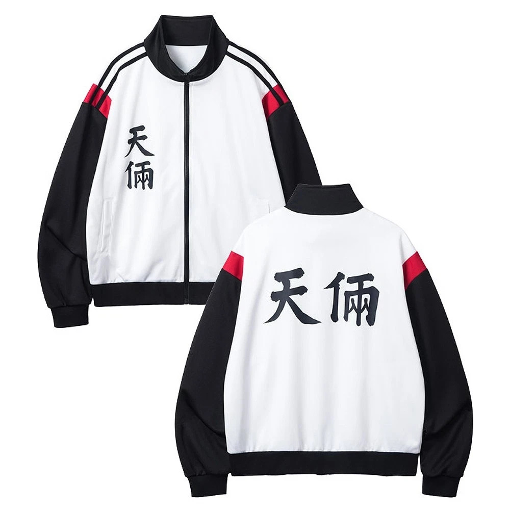 LOOKISM OFFICIAL MD STANDARD CHEONLIANG PO JACKET[L] Tracksuit Athleisure Jumper
