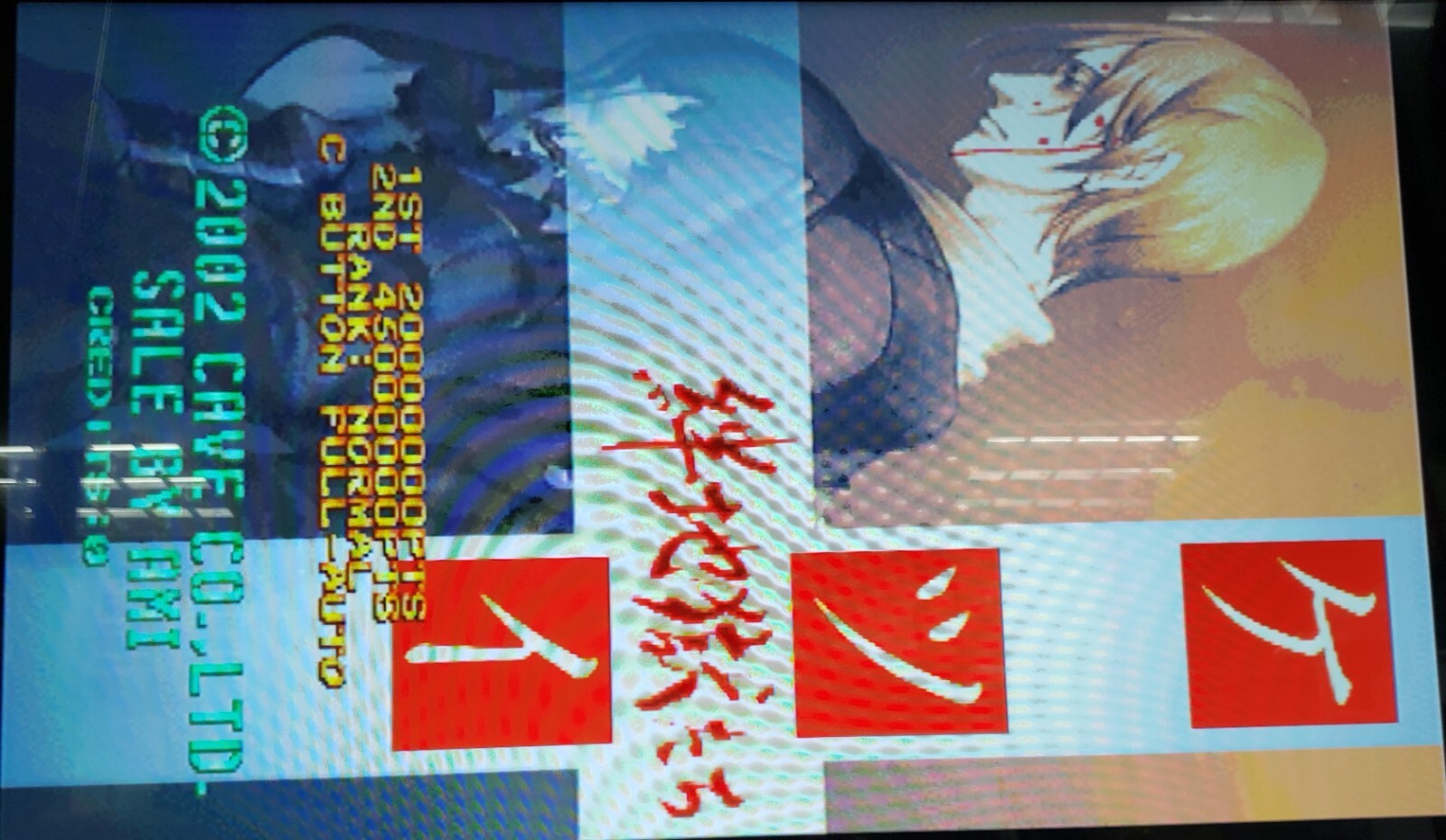 Ketsui Cart Only use PGM Console Jamma Video Arcade Game CAVE 2002