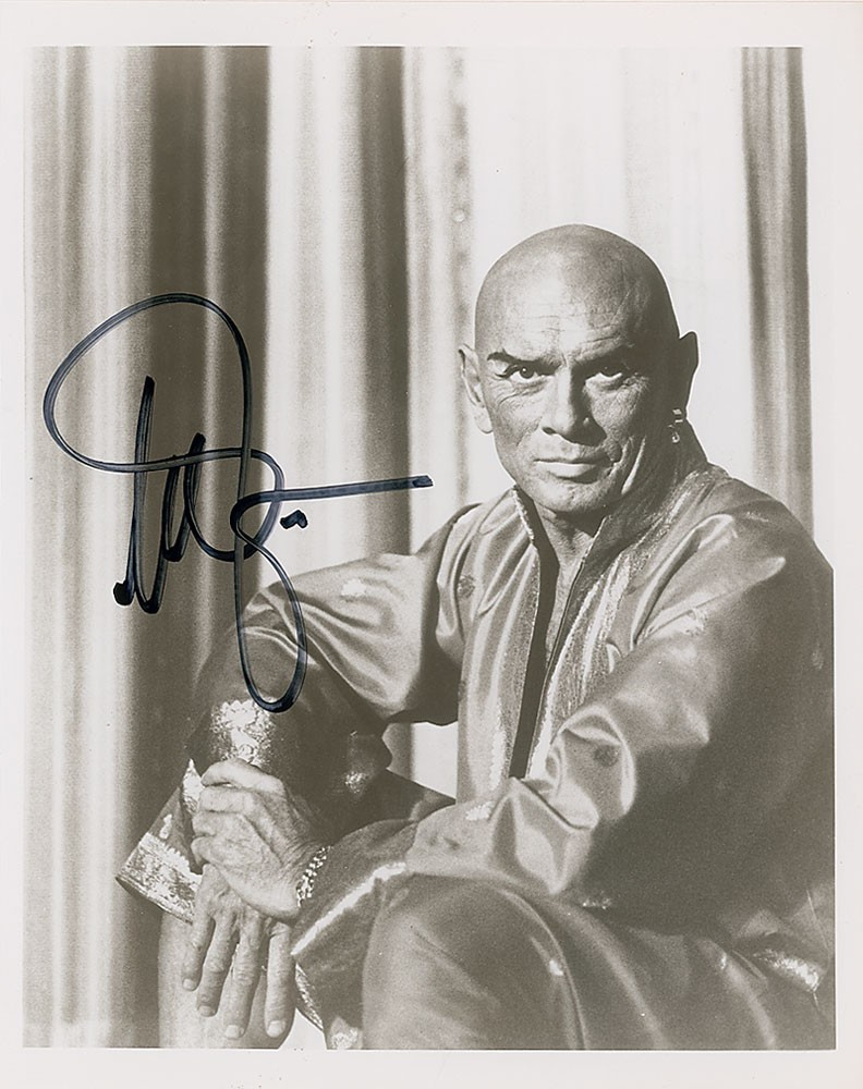 Yul Brynner 8x10 Photo Reprint Hollywood Actor Facsimile Autograph Wall Art