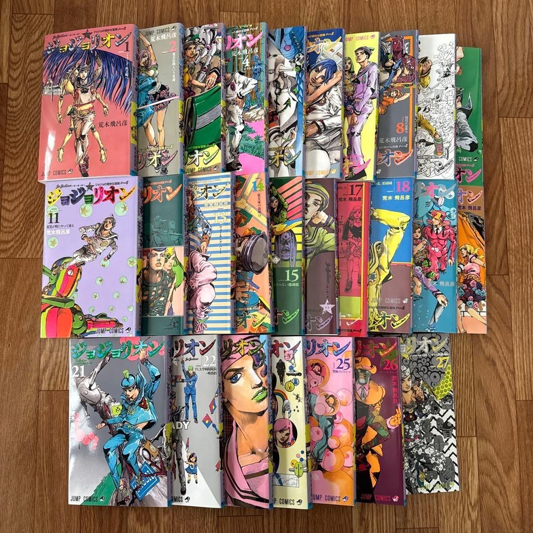 JoJo\'s Bizarre Adventure Comics Vol.1-27 Complete Set Part 8 JoJolion Japanese