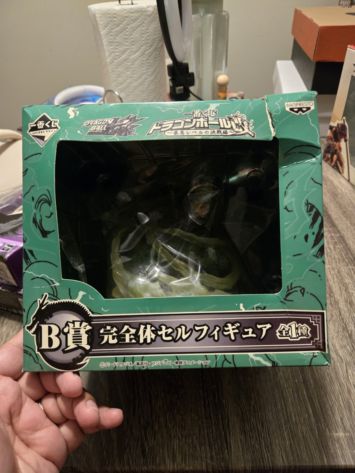 Dragon Ball Kai Ichiban Kuji Prize B Perfect Form Cell Banpresto Japan sealed Dragon Ball Kai Ichiban Kuji Prize B Perfect Form Cell Banpresto Japan sealed