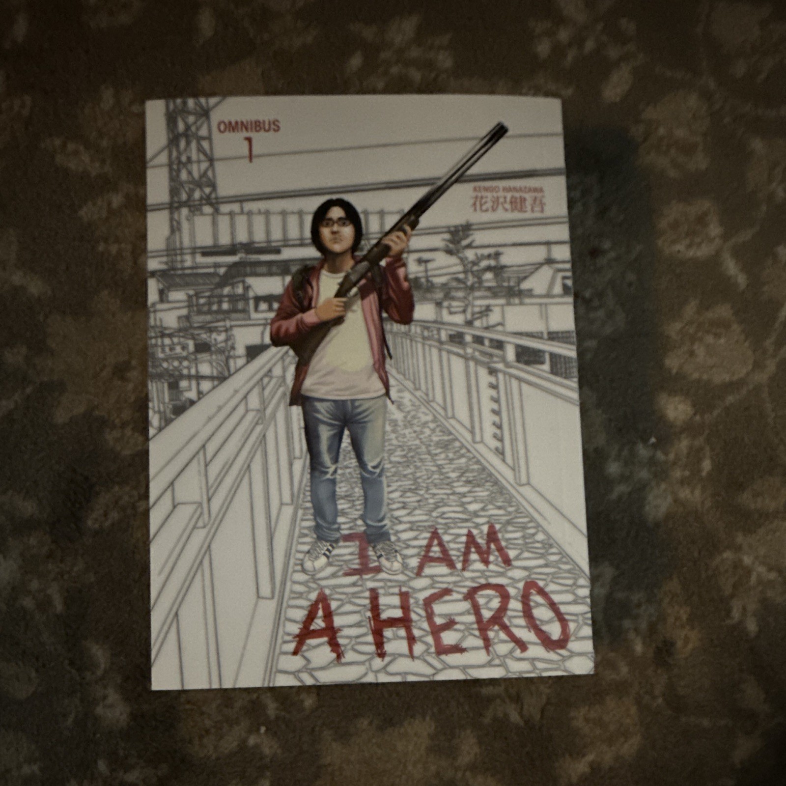 I Am a Hero Omnibus Vol. 1 English Horror Manga Graphic Novel Dark Horse I Am a Hero Omnibus Vol. 1 English Horror Manga Graphic Novel Dark Horse