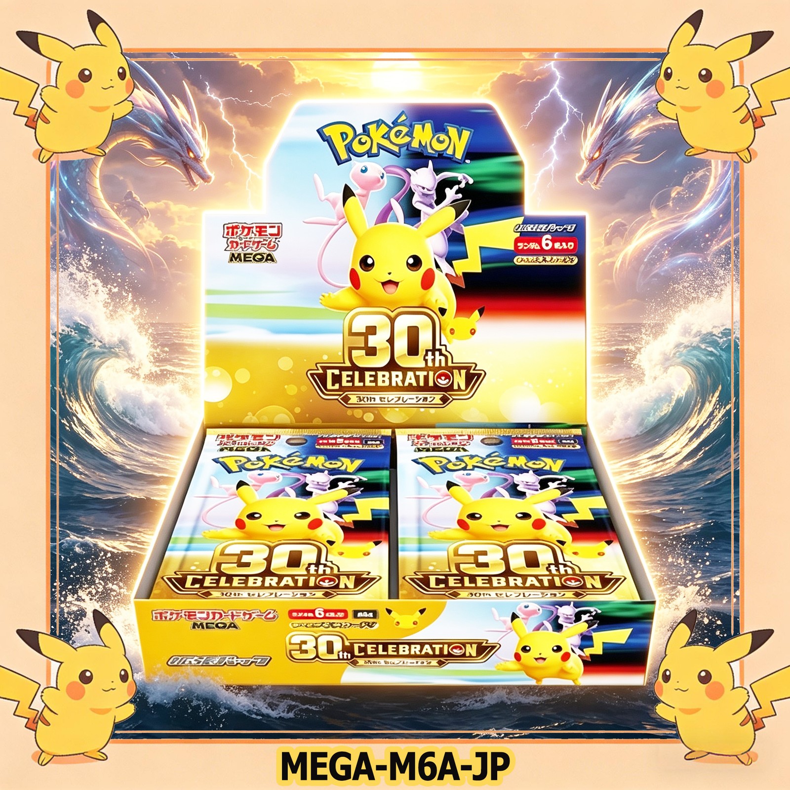 Pre Order Pokémon Japanese 30th Anniversary Booster Box w/Shrink M6A Free Tax