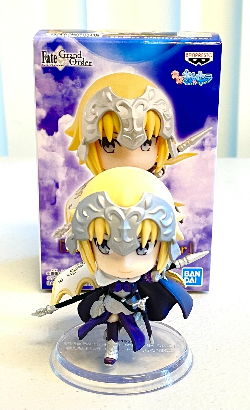 Banpresto Fate Grand Order Anime ChibiKyun Figure Toy Ruler Jeanne D'Arc BP16780
