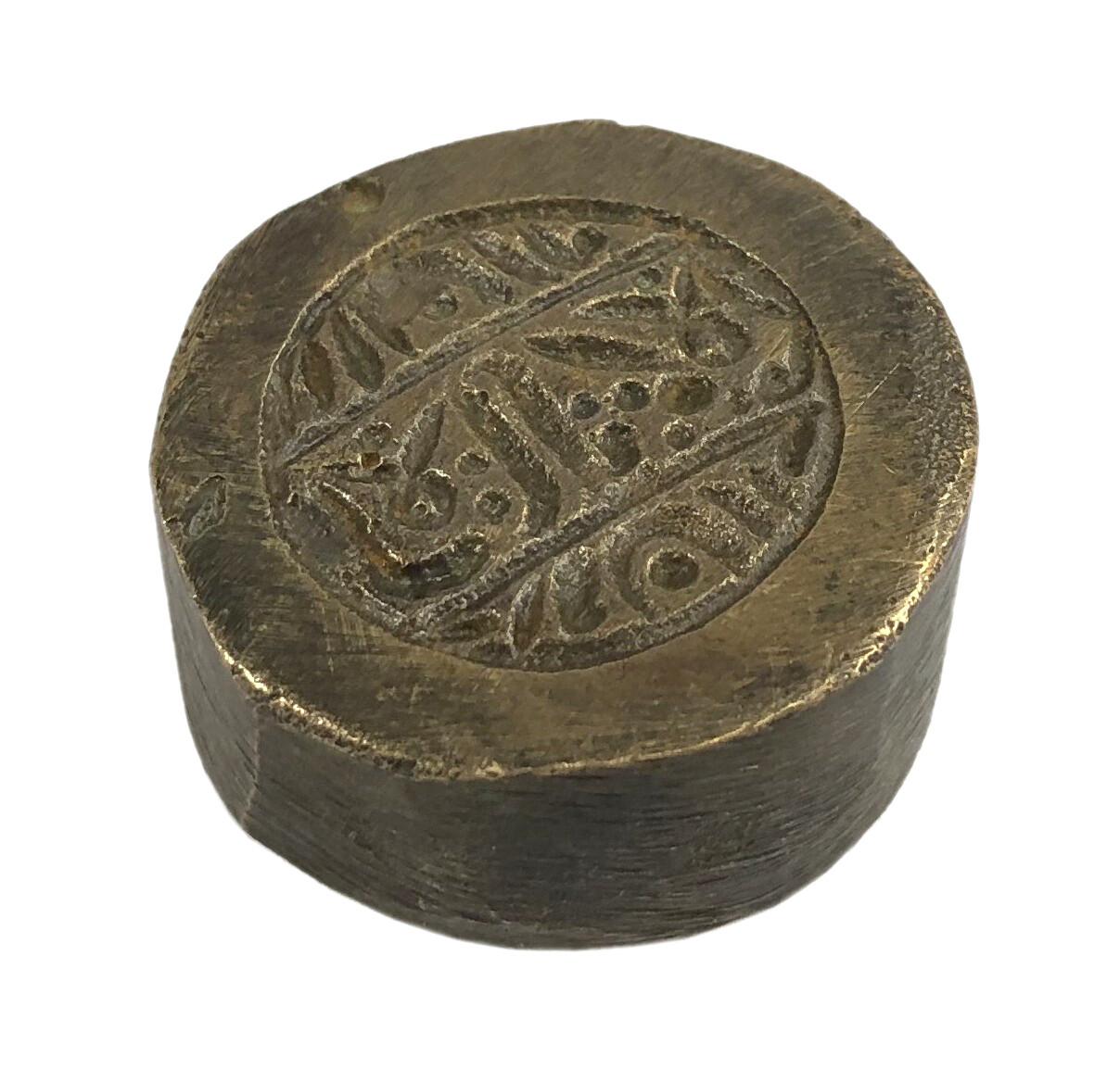 Indian Islamic Calligraphy Mughal Stamp Dye Collectible Bronze Coin Dye. G46-788
