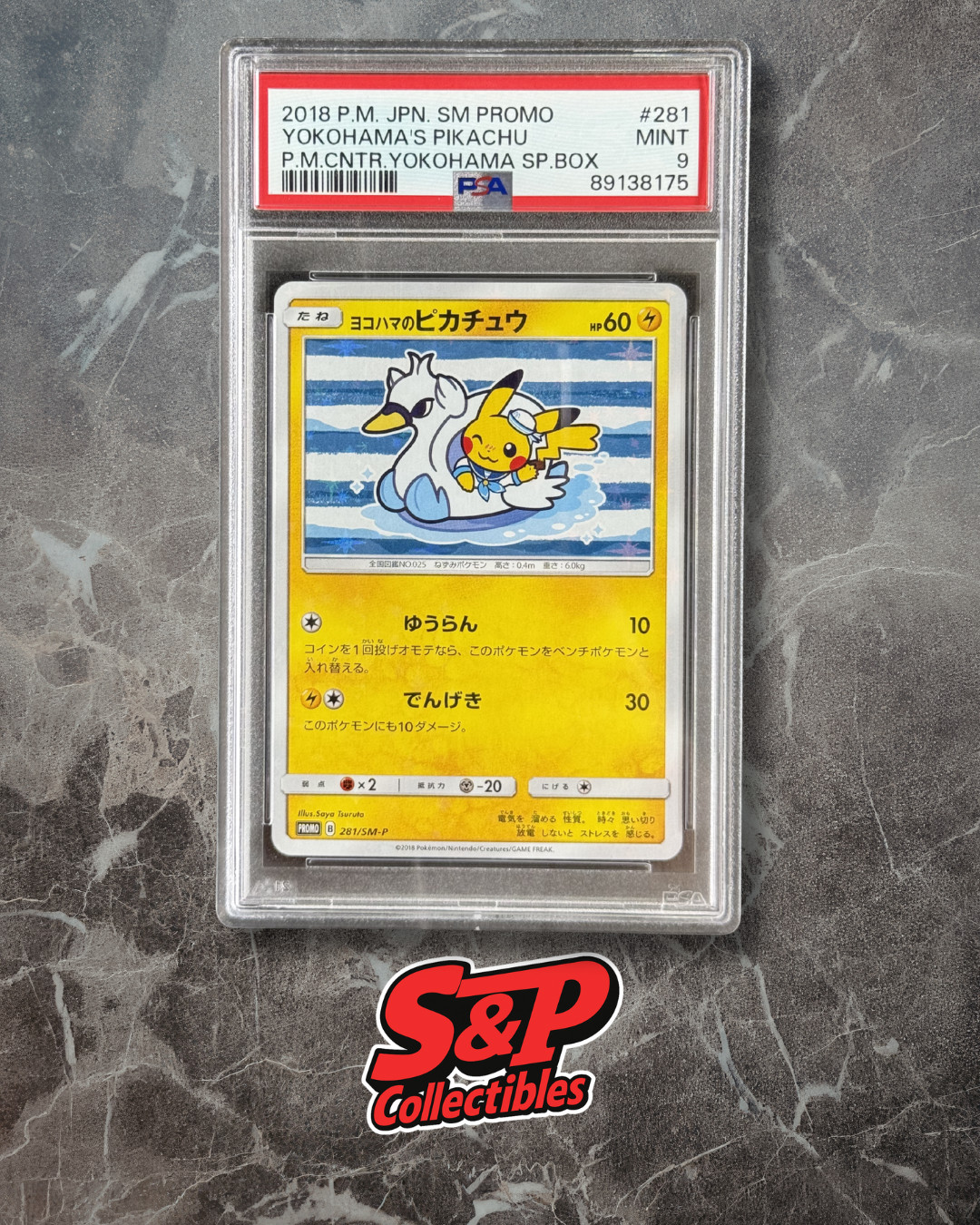Pokèmon Card - Yokohama\'s Pikachu #281 2018 Japanese SP BOX - PSA 9 Mint