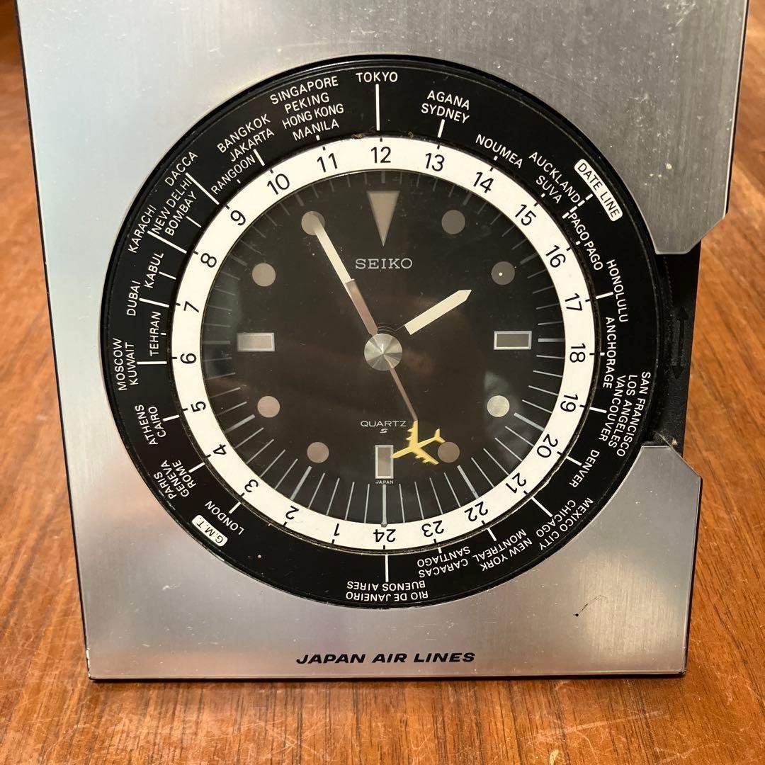 Vintage JAL Japan Airlines Table Clock World Time Seiko Quartz Limited Japan